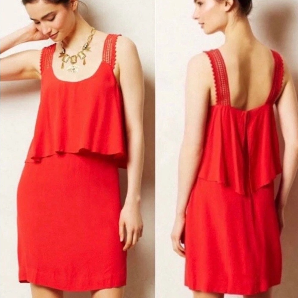 Maeve Red Backless Dress